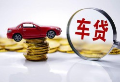 成都无抵押抵押短借-成都无抵押短借私人-成都无抵押短拆垫资