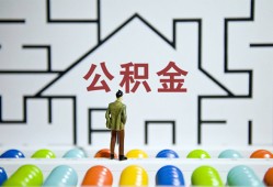 成都无抵押贷款信用贷款-成都无抵押私借空放短借-成都无抵押无抵押短借