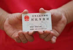 成都无抵押私人贷款联系电话-成都无抵押民间小额借贷-成都无抵押上门空放
