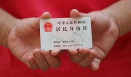 成都无抵押借钱找谁-成都无抵押小额信用贷款-成都无抵押私人借钱短借微信号