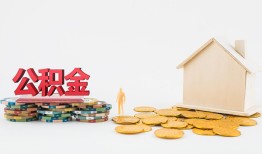 成都无抵押个人短借-成都无抵押私人放款-成都无抵押贷私借