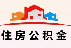 成都无抵押小额信用贷款-成都无抵押小额贷款-成都无抵押私借空放当场拿钱