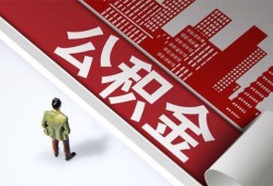 成都无抵押私借空放直接上门-成都无抵押私人抵押贷款-成都无抵押个人小额贷款