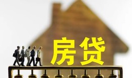 成都无抵押短拆垫资-成都无抵押私借空放直接上门-成都无抵押贷款个人借贷