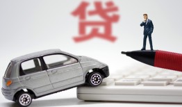 成都无抵押私借空放当场拿钱-成都无抵押空放私借民间借贷-成都无抵押身份证借款
