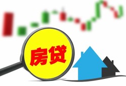 成都无抵押个人贷款额-成都无抵押线下贷款-成都无抵押个人身份证贷款