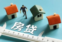 成都无抵押生意贷-成都无抵押私借-成都无抵押哪里可以民间借贷