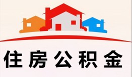 成都无抵押私借空放直接上门-成都无抵押私人空放二次私借-成都无抵押个人借贷款