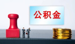 成都无抵押信用贷款办理-成都无抵押哪里有小额贷款-成都无抵押借款
