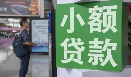 成都无抵押资金短借-成都无抵押地区身份证贷款-成都无抵押短拆垫资