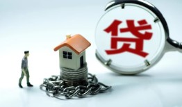 成都无抵押线下贷款-成都无抵押贷款信用贷款-成都无抵押小额贷款公司