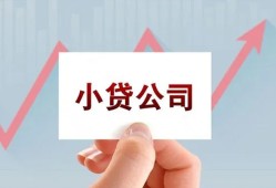 成都无抵押个人借贷电话号码-成都无抵押私人放贷-成都无抵押短期借款