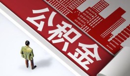 成都无抵押民间私人借贷-成都无抵押空放私借民间借贷-成都无抵押借钱短借