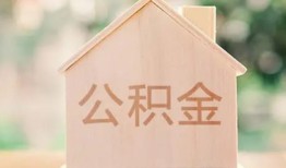 成都无抵押借钱找谁-成都无抵押短借私人-成都无抵押短拆短借