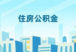 成都无抵押本地私借-成都无抵押无抵押小额贷款-成都无抵押借款当天放款水钱
