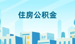 成都无抵押本地私借-成都无抵押无抵押小额贷款-成都无抵押借款当天放款水钱