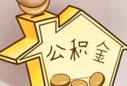 成都无抵押身份证抵押贷款-成都无抵押短借急用钱-成都无抵押私人借钱