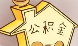 成都无抵押身份证抵押贷款-成都无抵押短借急用钱-成都无抵押私人借钱