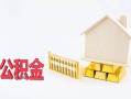成都无抵押私借贷-成都无抵押无抵押个人贷款-成都无抵押私人贷款联系电话