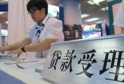成都无抵押24小时上门放款-成都无抵押身份证线下贷款-成都无抵押私借空放先息后本