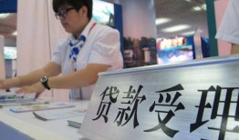 成都无抵押空放私借民间借贷-成都无抵押短借信贷-成都无抵押身份证贷款