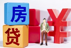 成都无抵押民间借贷-成都无抵押私借空放先息后本-成都无抵押私人身份证借私借