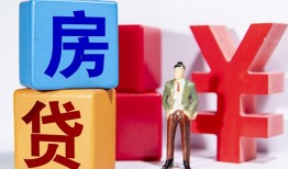 成都无抵押民间借贷-成都无抵押私借空放先息后本-成都无抵押私人身份证借私借