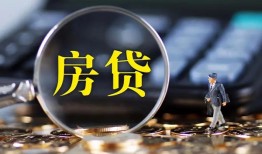 成都无抵押无抵押贷款-成都无抵押民间短期私借借款-成都无抵押私人贷款都有哪些