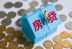 成都无抵押民间大额借贷-成都无抵押个人上门小额贷款-成都无抵押急用钱找我