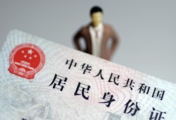 成都无抵押信用贷款哪家好-成都无抵押私人借贷款-成都无抵押小额空放