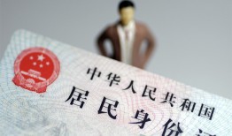 成都无抵押信用贷款哪家好-成都无抵押私人借贷款-成都无抵押小额空放