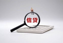 成都无抵押私借空放不考察-成都无抵押无抵押私借空放-成都无抵押民间借贷