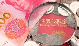 成都无抵押小额空放-成都无抵押民间私人借款-成都无抵押信用贷款哪家好