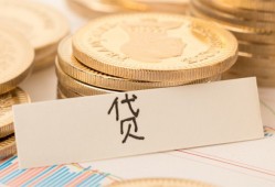 成都无抵押民间无抵押借钱-成都无抵押个人小额贷款-成都无抵押空放私借民间借贷