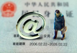 成都无抵押哪里可以信用贷款-成都无抵押小额贷款公司-成都无抵押上门空放