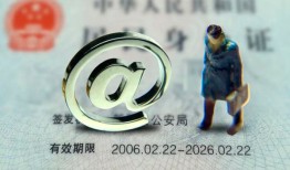 成都无抵押个人贷款小额贷款-成都无抵押小额贷款电话-成都无抵押身份证借私借
