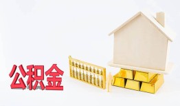 成都无抵押小额个人借贷-成都无抵押身份证小额贷款-成都无抵押小额贷款当天放款
