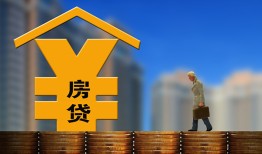 成都无抵押无抵押贷款-成都无抵押本地身份证贷款-成都无抵押哪里可以小额贷款