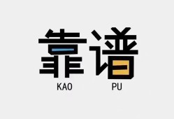 成都无抵押借款短借-成都无抵押个人身份证贷款-成都无抵押小额私人借贷
