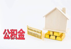 成都无抵押贷款私借空放-成都无抵押身份证贷款在线-成都无抵押私借空放不考察