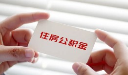 成都无抵押小额贷款当天放款-成都无抵押私人放款联系方式-成都无抵押民间短期私借借款