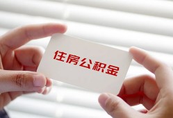 成都无抵押短借公证-成都无抵押民间短借-成都无抵押做生意贷款
