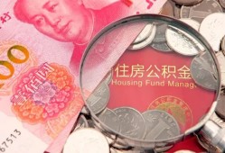 成都无抵押民间私借-成都无抵押小额贷款正规的-成都无抵押短期空放小额贷款