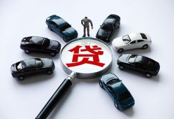 成都无抵押短借公证-成都无抵押空放个人借钱-成都无抵押私借贷款