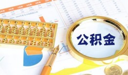 成都无抵押私借贷-成都无抵押无抵押私借空放-成都无抵押个人借贷不查征信