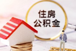 成都无抵押空借放款-成都无抵押私人小额贷款-成都无抵押民间短期私借借款
