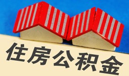 成都无抵押快速小额贷款-成都无抵押身份证怎么贷款-成都无抵押私人借钱怎么收费