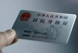 成都无抵押个人放空借贷-成都无抵押短借-成都无抵押无抵押信用贷款
