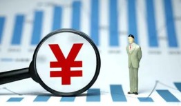 成都无抵押个人无抵押贷款-成都无抵押做生意贷款-成都无抵押资金短借