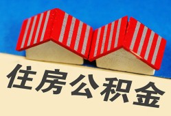 成都无抵押抵押短借-成都无抵押信用贷款办理-成都无抵押民间借贷